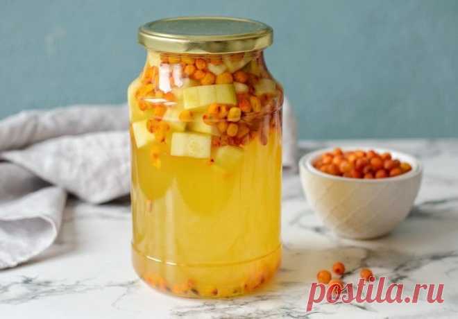 ​Компот с облепихой и кабачком Ингредиенты:Вода — 2,1 лКабачок — 600 гОблепиха — 300 гСахар — 300 гПриготовление:1. Облепиху промойте в воде. Кабачок помойте, срежьте шкурку и нарежьте кубиками.2. Переложите облепиху и кабачок в заранее простерилизованную банку.3. Залейте кипятком до самого...