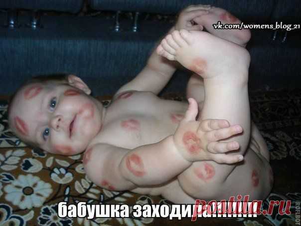 Новости