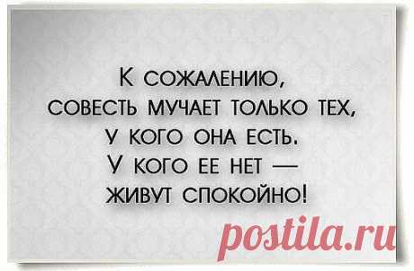 (72) Одноклассники
