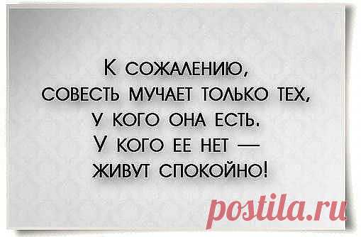 (72) Одноклассники