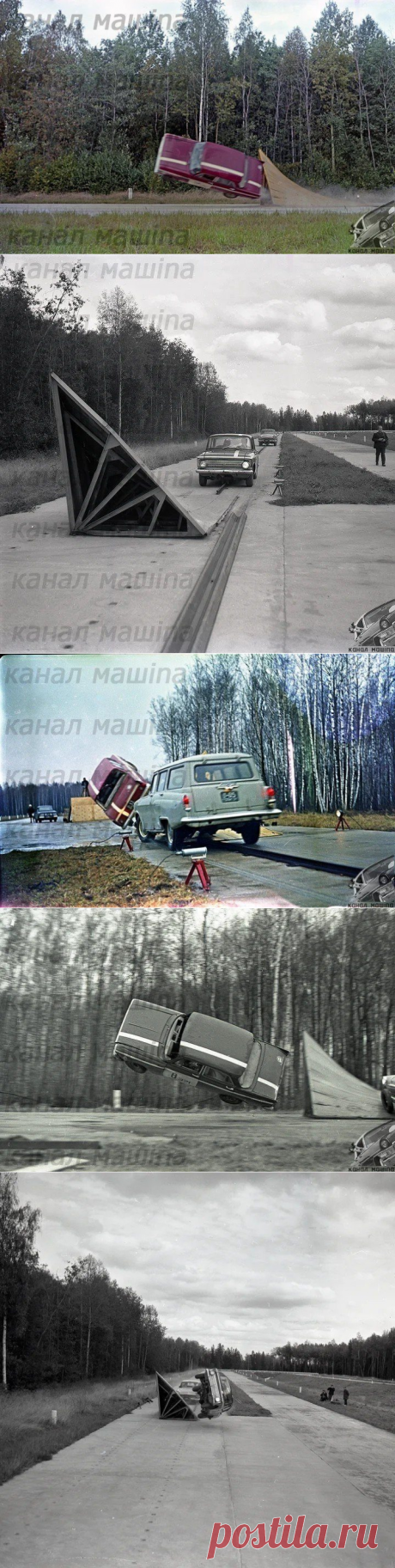 Как проводили испытания автомобиля «Москвич 412» / Назад в СССР / Back in USSR