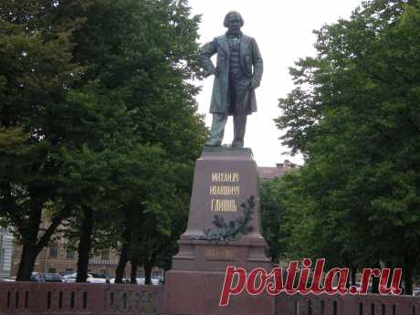 Великий русский композитор М.И.Глинка