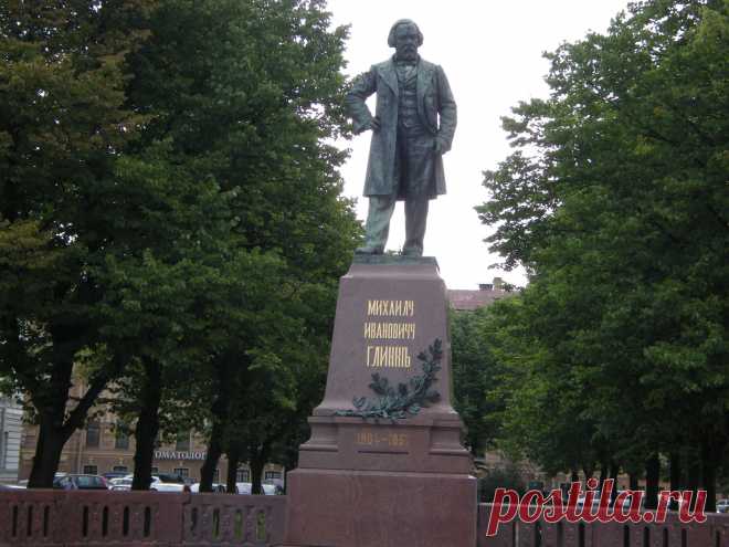 Великий русский композитор М.И.Глинка