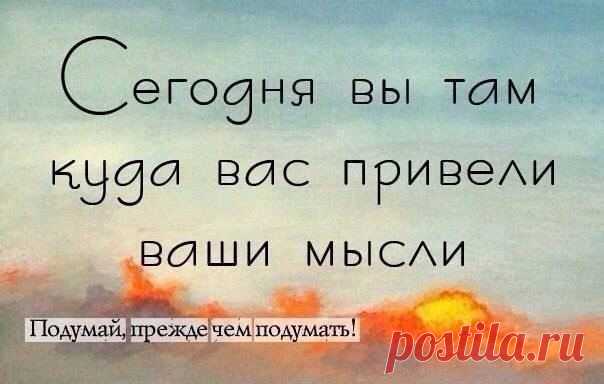 Мечтайте и реализуйте ваши мечты! Приглашаю построить свой бизнес в интернете. Вложений нет! Присоединяйтесь!