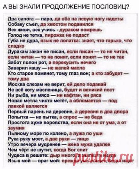 Юрий Вайнбранд