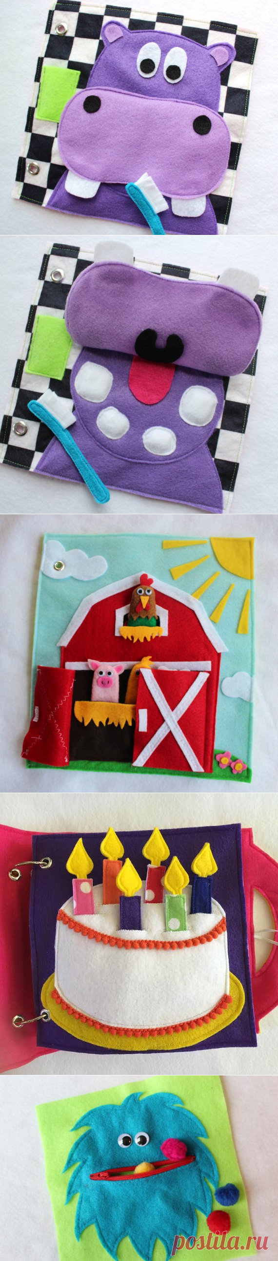 Наталия Сбитнева