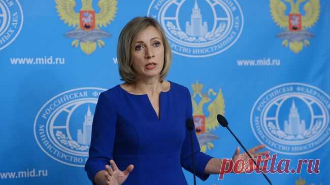 Киев не смеет прикрываться украинским народом, заявила Захарова
