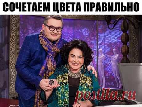 Запись на стене Сочетаем цвета правильно. 30 цветов от белого до чёрного. 1. Белый: сочетается со всем. Наилучшее сочетание с синим, красным и черным. 2. Бежевый: с голубым, коричневым, изумрудным, черным, красным, белым. 3. Серый – базовый цвет, хорошо сочетается с капризными цветами: фу..