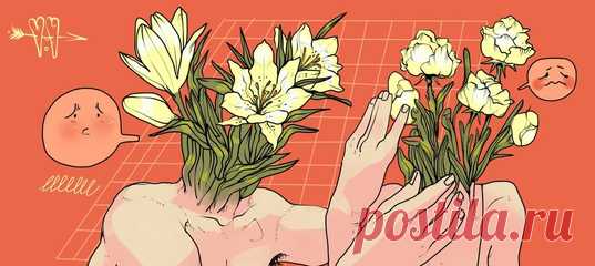 Самобичевание только отвлекает от процесса. Узнайте, откуда оно берётся и как перестать себя изводить.