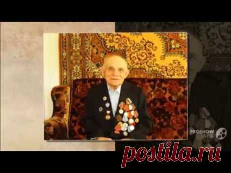 Фото ветеранов Великой Отечественной Войны. Спасибо за то, что мы живем! - YouTube