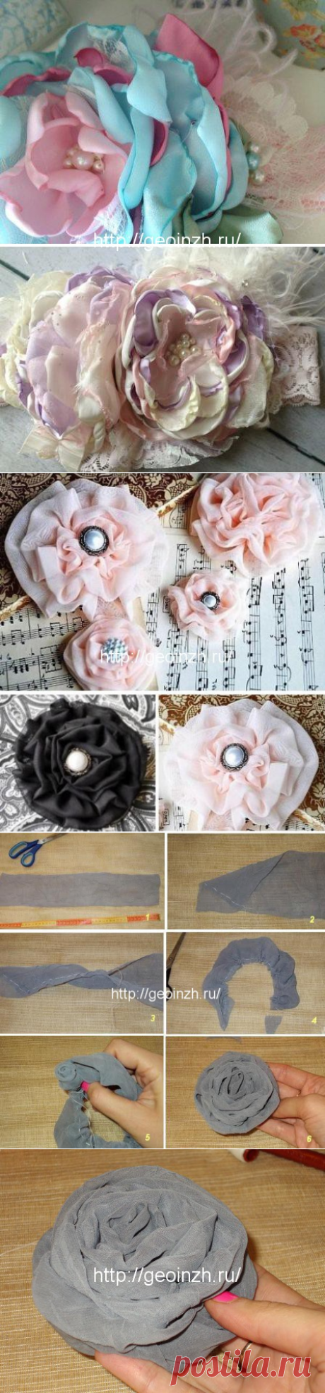 Как сделать цветы из шифона своими руками