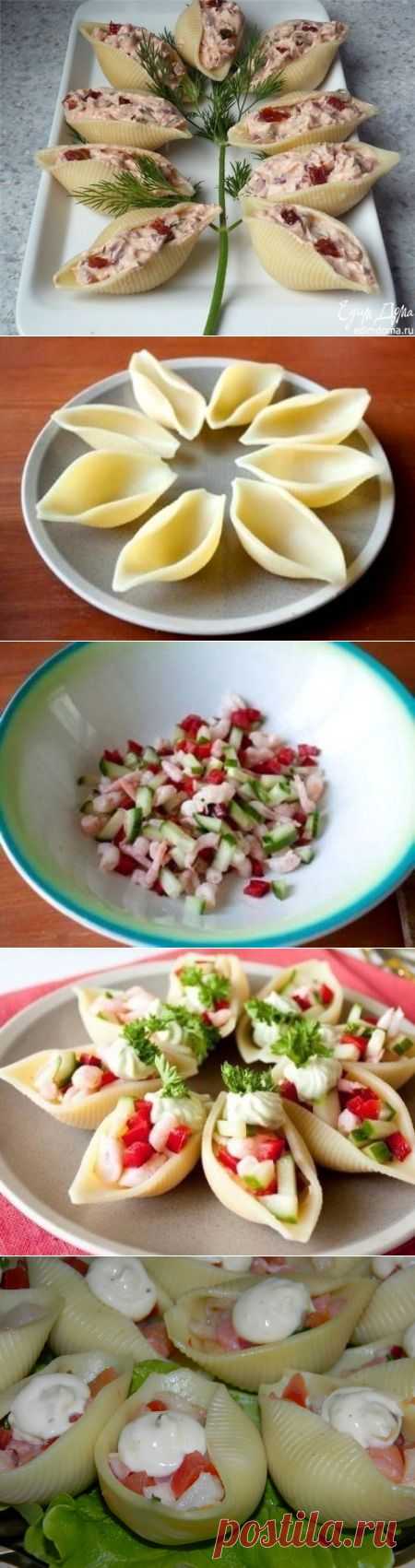 Креветочный салат в ракушках