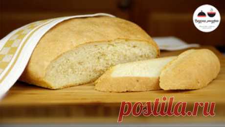 Постный КАРТОФЕЛЬНЫЙ хлеб - очень мягкий и вкусный рецепт с фото