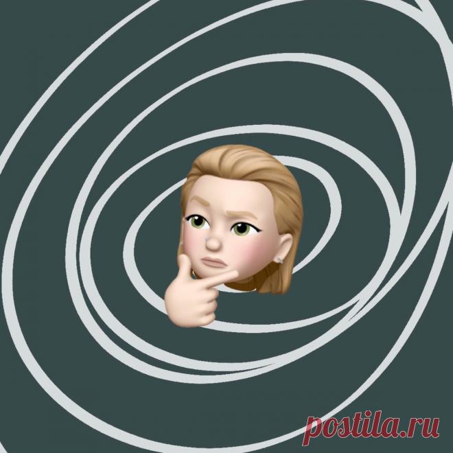 Весенний парфюм с запоминающимся шлейфом
Когда вокруг серость и грязь, одеться и надушиться хочется соответствующе — серо и горько. Фраза из интервью Тильды Суинтон навсегда врезалась мне в память. Я тоже, как и она, вижу весну как восстание мусора и грязи. Вот только когда наблюдаешь такую весну из года в год, она уже до глубины души не поражает. Весной хочется […]
Читай дальше на сайте. Жми подробнее ➡