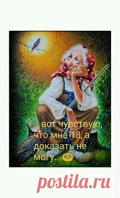 (105) Pinterest