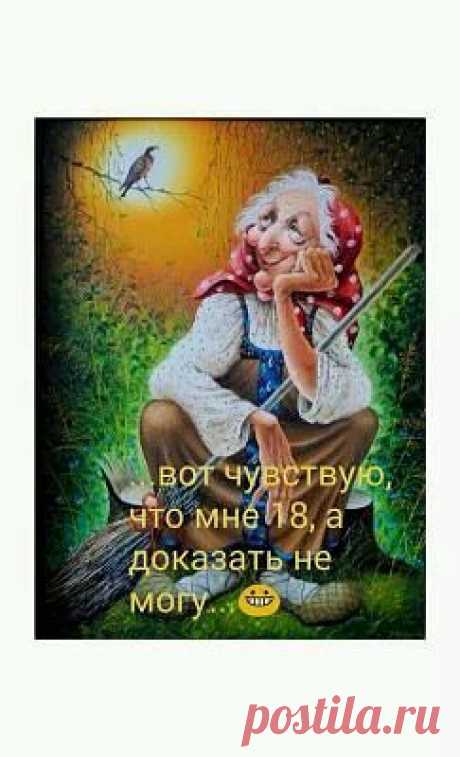 (105) Pinterest