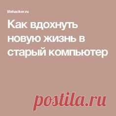 (2) Pinterest