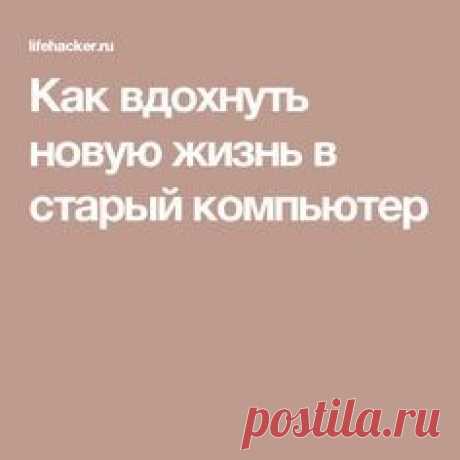 (2) Pinterest
