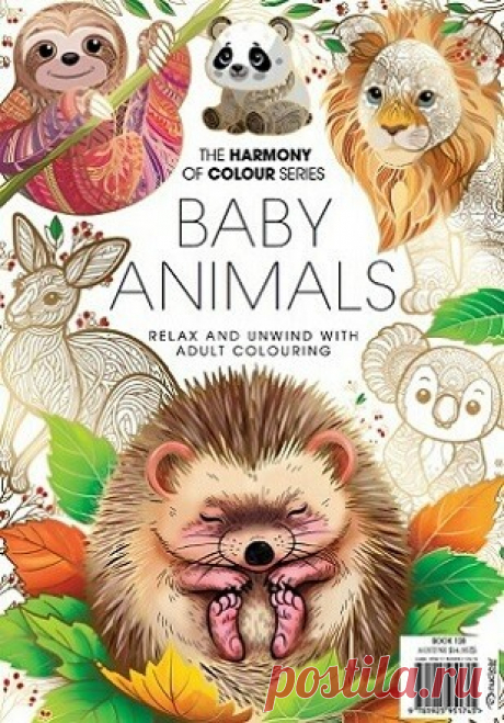 The Harmony of Colour Series 128: Baby Animals