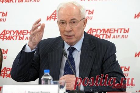 Азаров: грязная игра Киева может обернуться трагедией для Украины. Бывший премьер призвал украинцев позаботиться о своей безопасности.