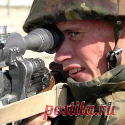 Интересные новости