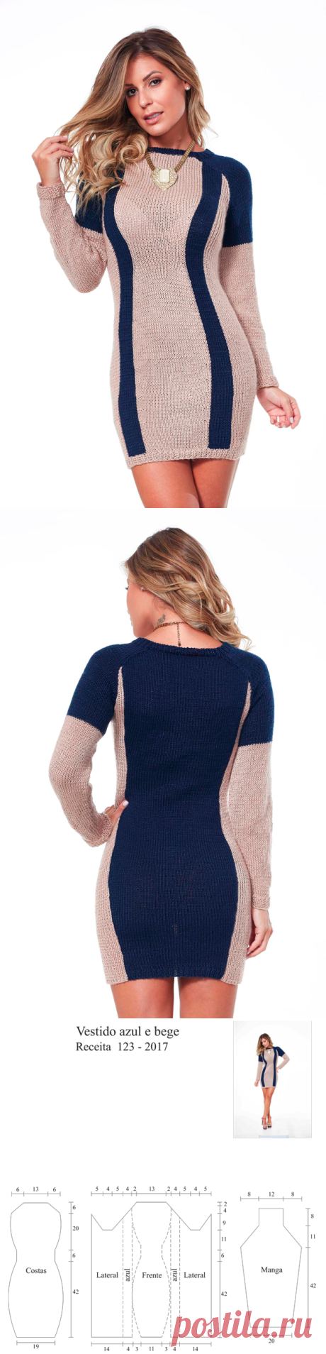 Vestido de Tricô Emagrecedor - Fio Fofura - Blog do Bazar Horizonte - Maior Armarinho Virtual do Brasil