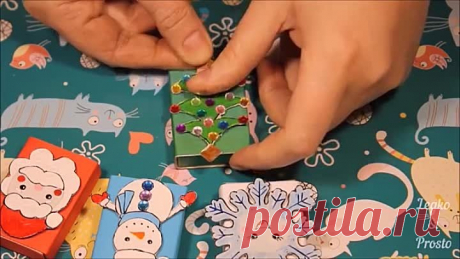 DIY 🎄 ЁЛОЧНЫЕ ИГРУШКИ С СЕКРЕТОМ МИНИ ПОДАРОК на НОВЫЙ ГОД Своими Руками Gift Ideas