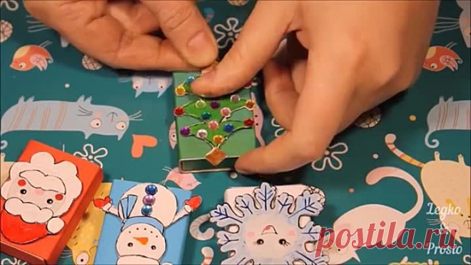 DIY 🎄 ЁЛОЧНЫЕ ИГРУШКИ С СЕКРЕТОМ МИНИ ПОДАРОК на НОВЫЙ ГОД Своими Руками Gift Ideas