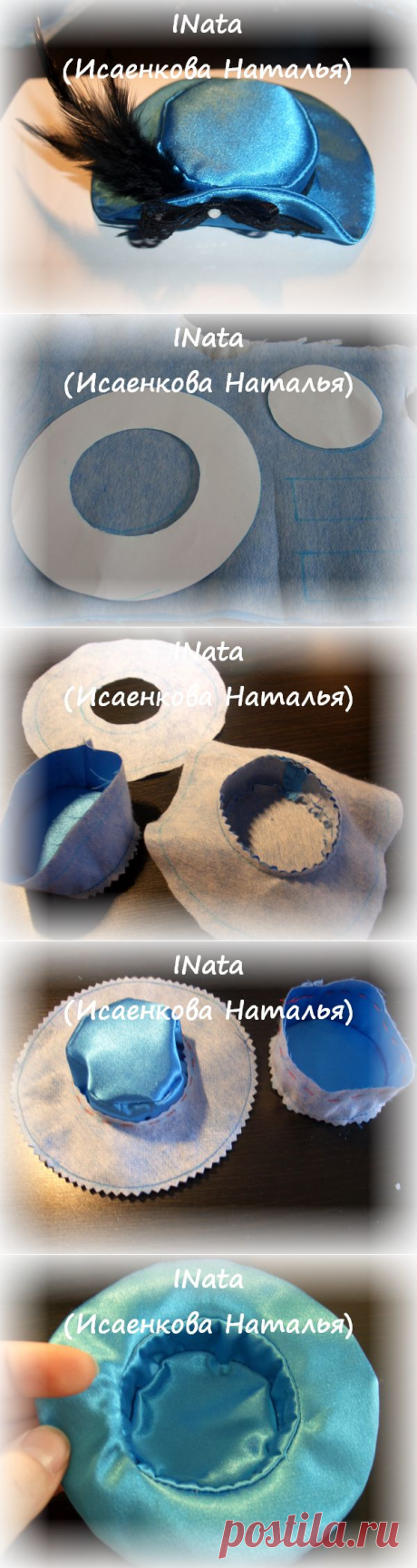 Шьем шляпу для куклы - Ярмарка Мастеров - ручная работа, handmade