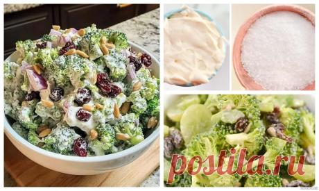 როგორ მოვამზადოთ უგემრიელესი ბროკოლის სალათა