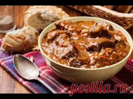 МЯСО ПО КРЕМЛЕВСКИ! ПРОСТОЙ РЕЦЕПТ ГОВЯДИНЫ! ПРИГОТОВИТ КАЖДЫЙ