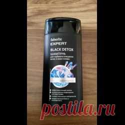 Отзыв о Шампунь для глубокого очищения волос и кожи головы Faberlic Black Detox | Не смотря на непривычный цвет для шампуня - черный, он превзошёл все мои ожидания! )