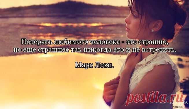 Мысли в картинках.