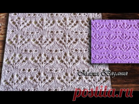 Лёгкий ажурный узор № 157 из 250