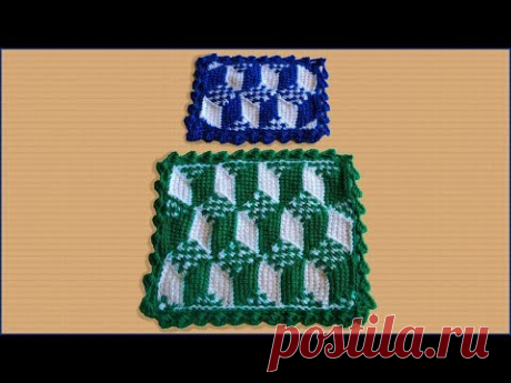 Вязание 3D коврика крючком из пряжи. 3D узор. Узор крючком в технике 3D. Crochet 3D pattern. - YouTube