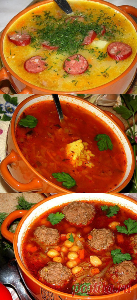 10 простых, но невероятно вкусных супов, которые должны быть в арсенале каждой домохозяйки