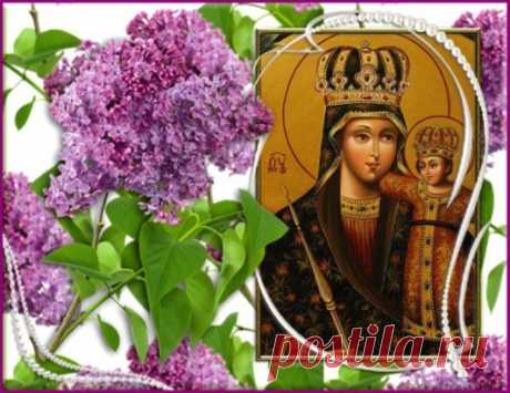 В день Трубчевской иконы Божией Матери молятся о защите дома, исцелении больных и укреплении семьи. Пожелаем друг другу тепла, мира и благодати в каждый день жизни.
Открытки на Праздник Трубчевской иконы Божией Матери.