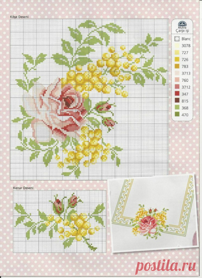 Вышиваем красивую скатерть — DIYIdeas