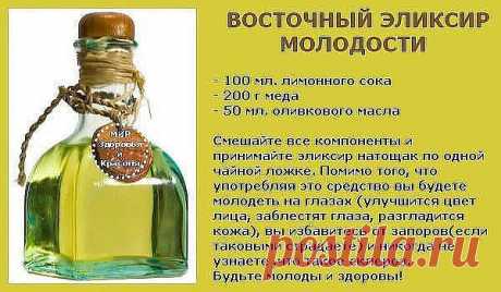 Евгений Копытин
Россия, Нижневартовск