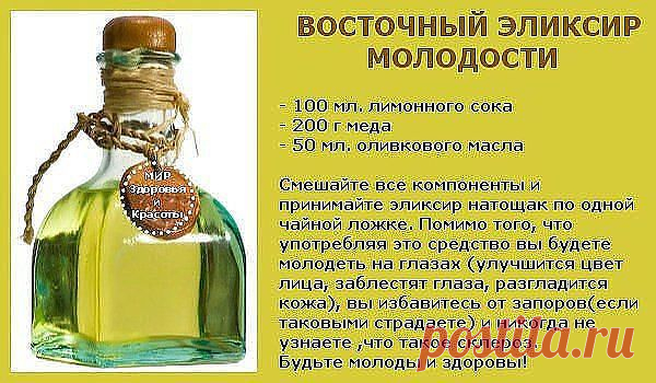 Евгений Копытин
Россия, Нижневартовск