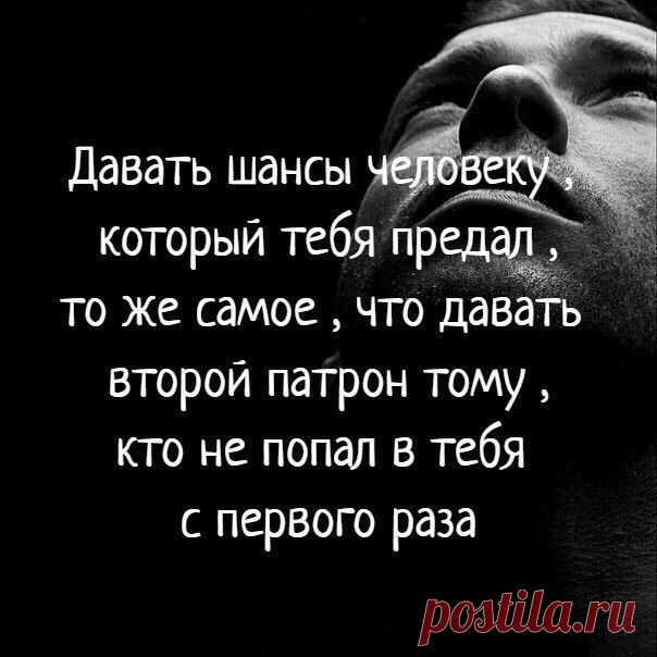 (94) Одноклассники