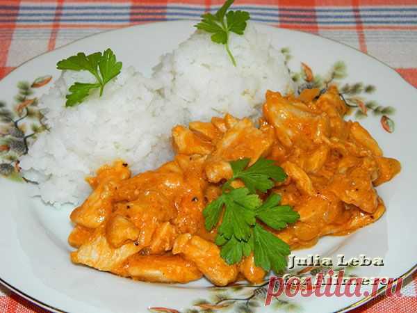 Бефстроганов из куриной грудки | Ваши любимые рецепты
