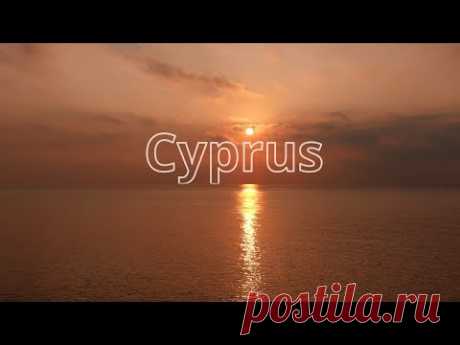 Trip to amazing Cyprus - Nature's Wonders (vacation)