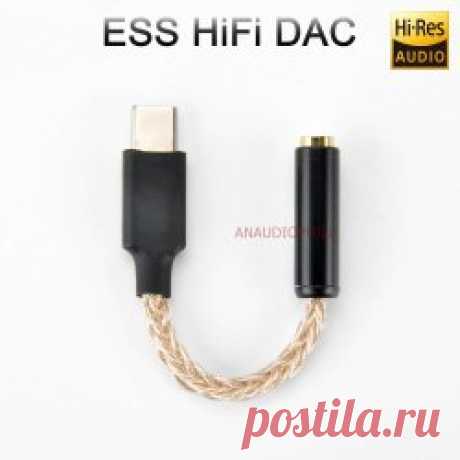 Мобильный ЦАП Weiliang Audio Utimate ESS USB DAC (ES9280C PRO, DSD128) Еще один очень интересный бюджетный ЦАП для смартфона и ПК: Utimate ESS USB DAC. Я был приятно удивлён качеством звучания данного свистка и должен отметить, что за свои 30$ это ...