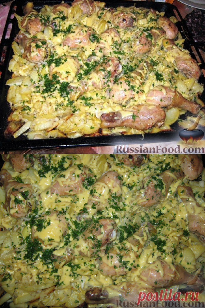 Слоеная картошка "На все случаи жизни"