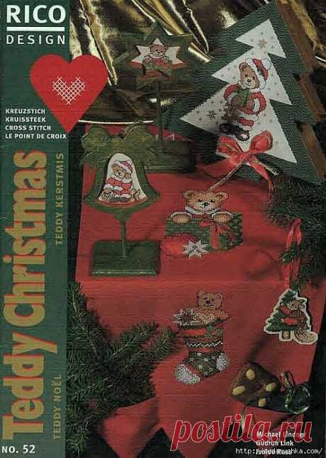 "Вышитые новогодние мотивы". Журнал по вышивке "RICO"..