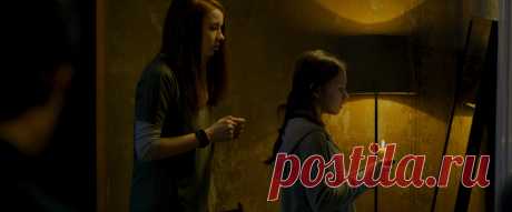 Пиковая дама: Черный обряд (2015)