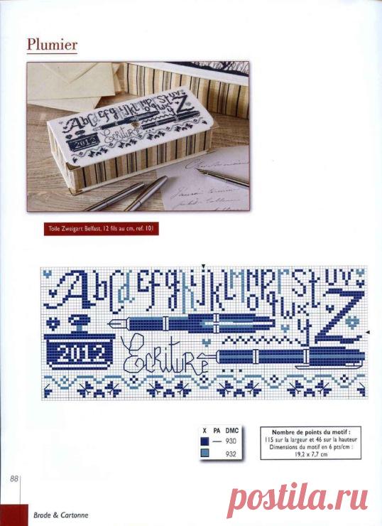 (1) Gallery.ru / Фото #89 - Chiffoleau B., Trois N., Haccourt Vautier I. - Brode & C - WhiteAngel