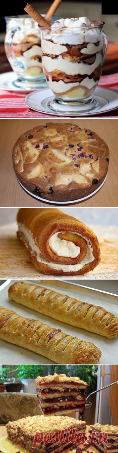 Одноклассники