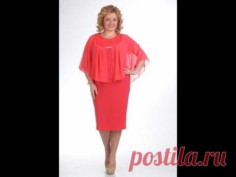 Шитье - Шифоновая накидка - моделирование с Татьяной Роговой. Видео-МК